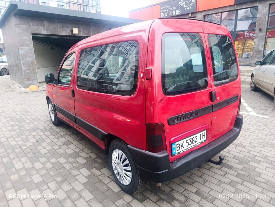 Продам Сітроен берлінго