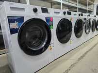 JANKI AGD Pralka Beko wue7512wpbe