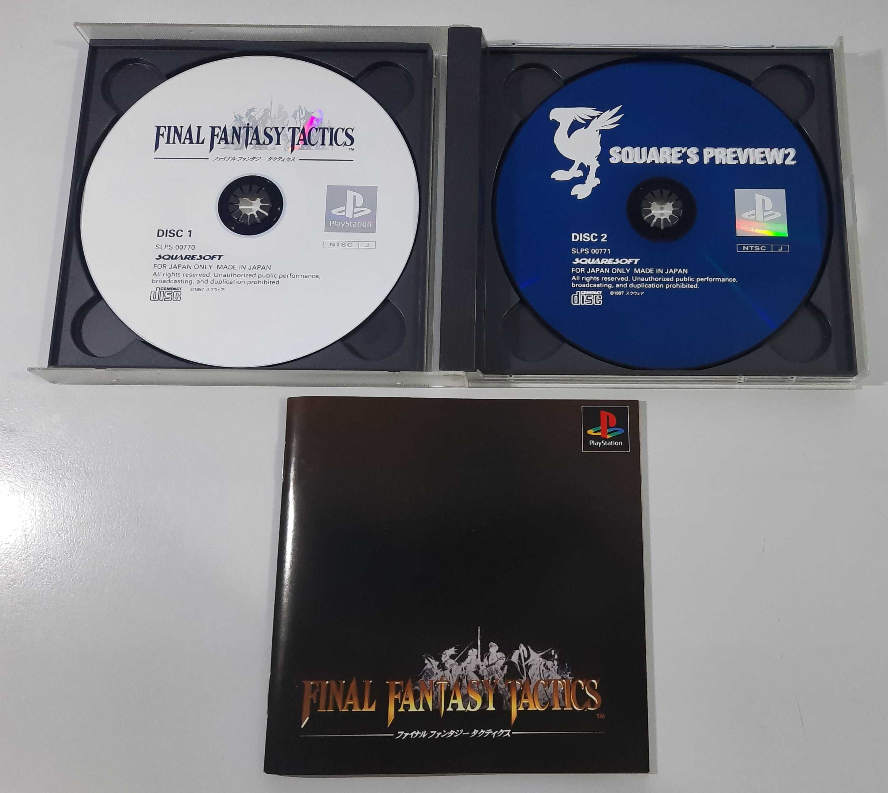 Final Fantasy Tactics / PS1 [NTSC-J]