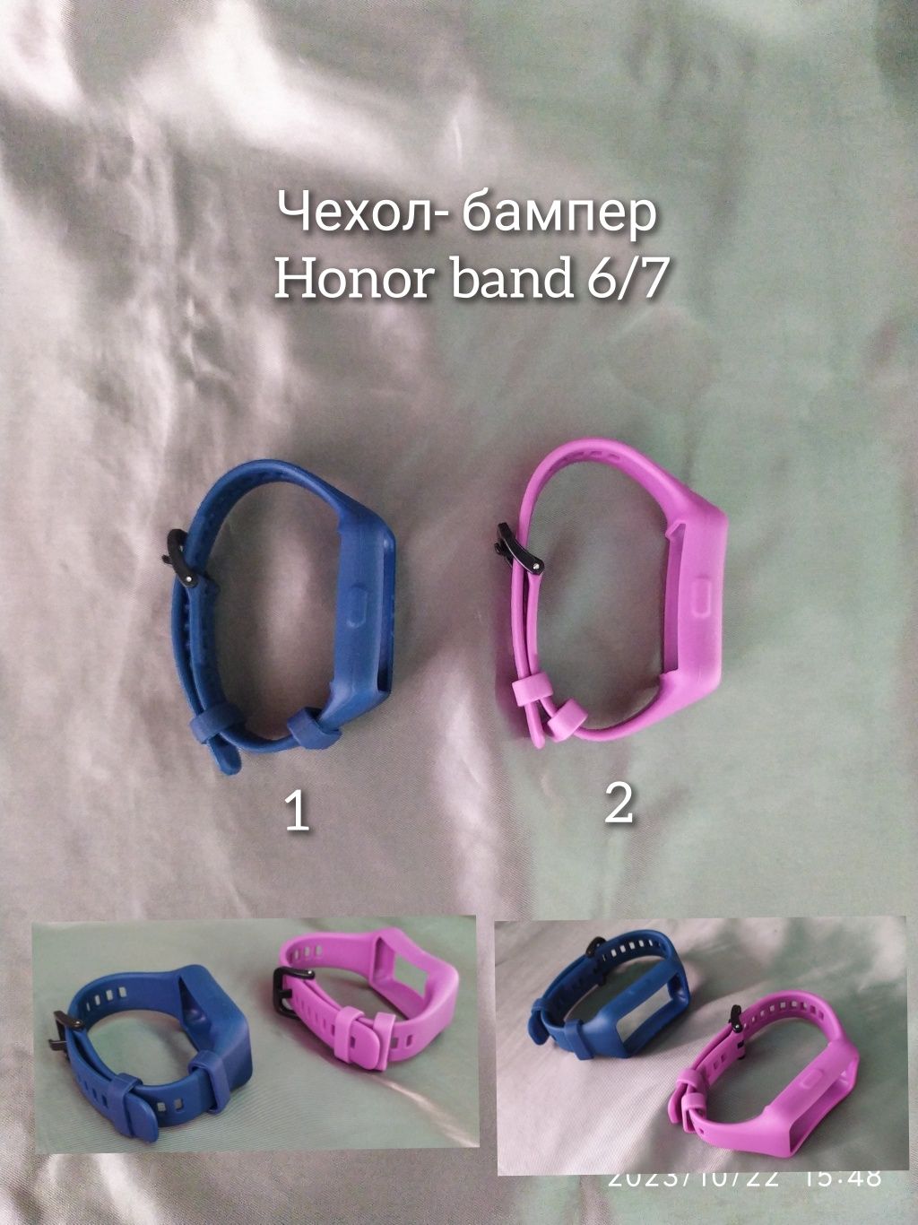 Ремешок на Honor Huawei Band 8 6 7 pro FIT 2 часы силикон