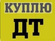 Власних потреб нада багато