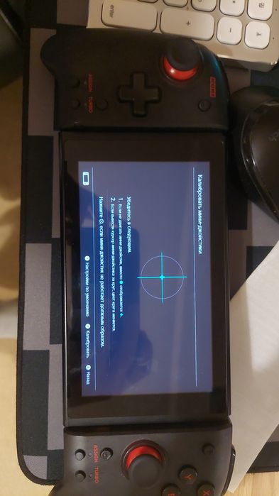 Класний джойстик Hori pad pro nintendo switch