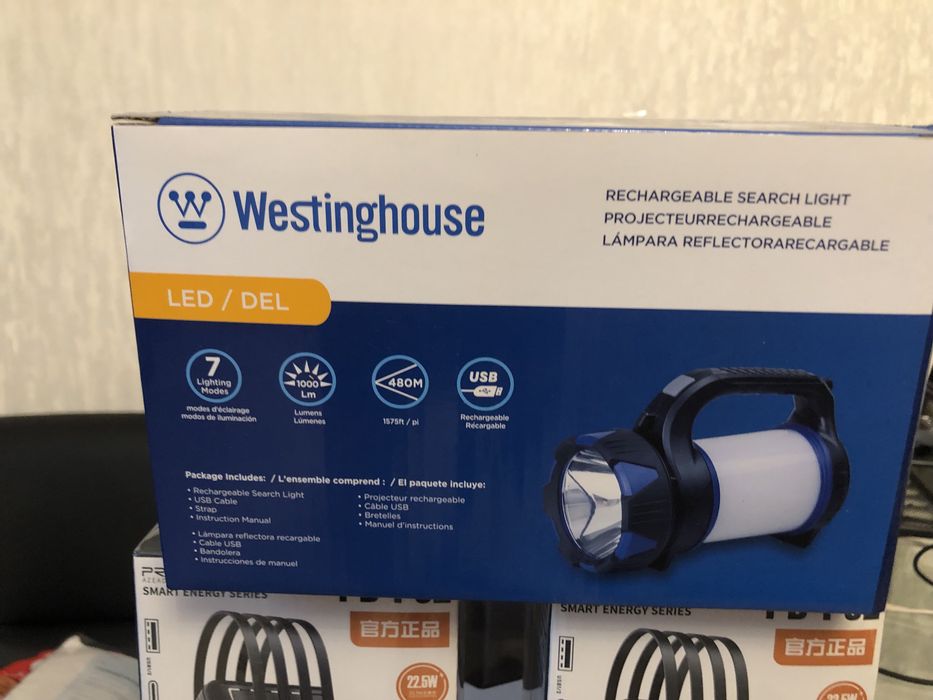 Ліхтар пошуково -кемпинговий Westinghouse 10Wled