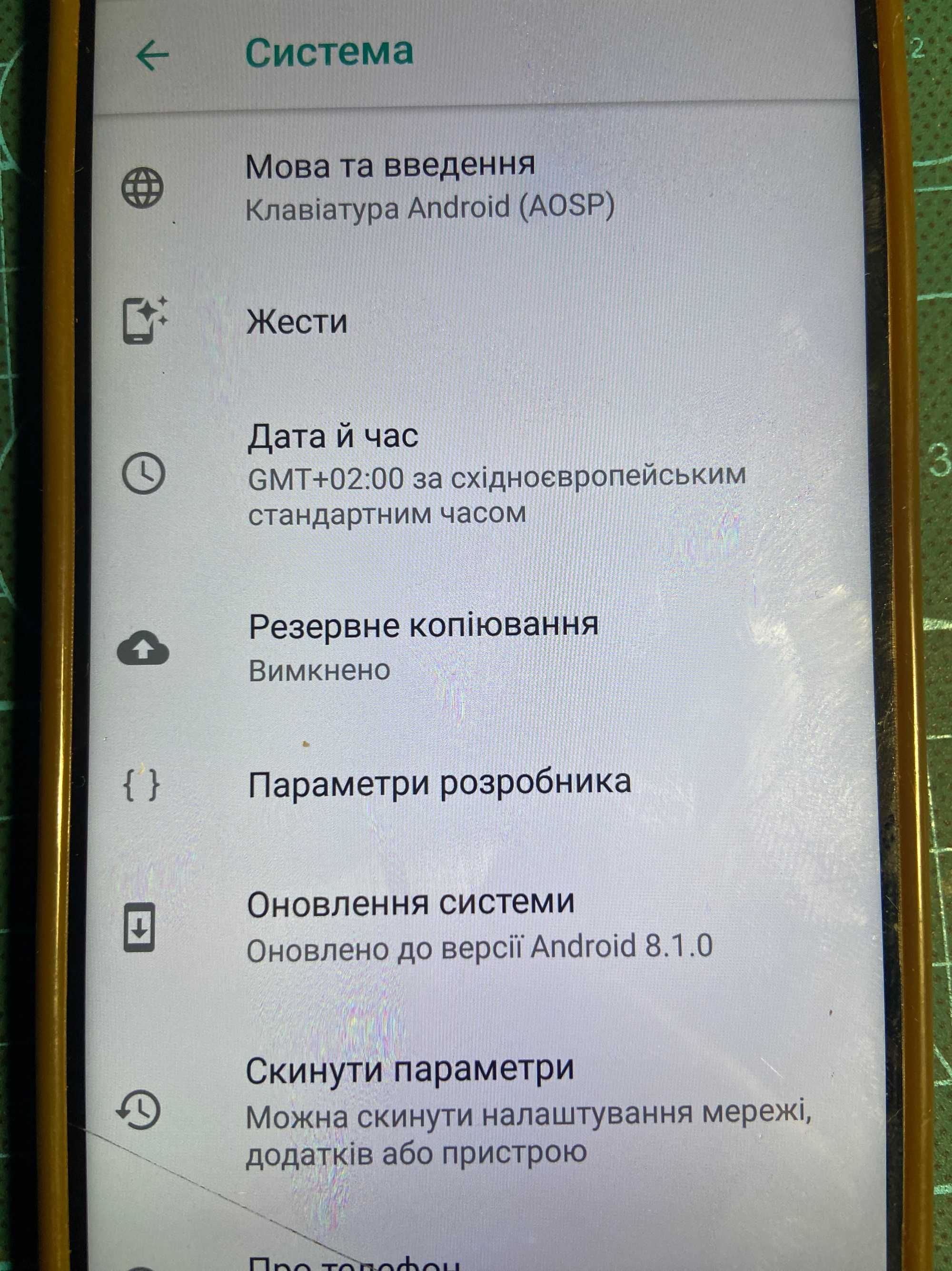 Продається телефон Mi 5 32 GB.