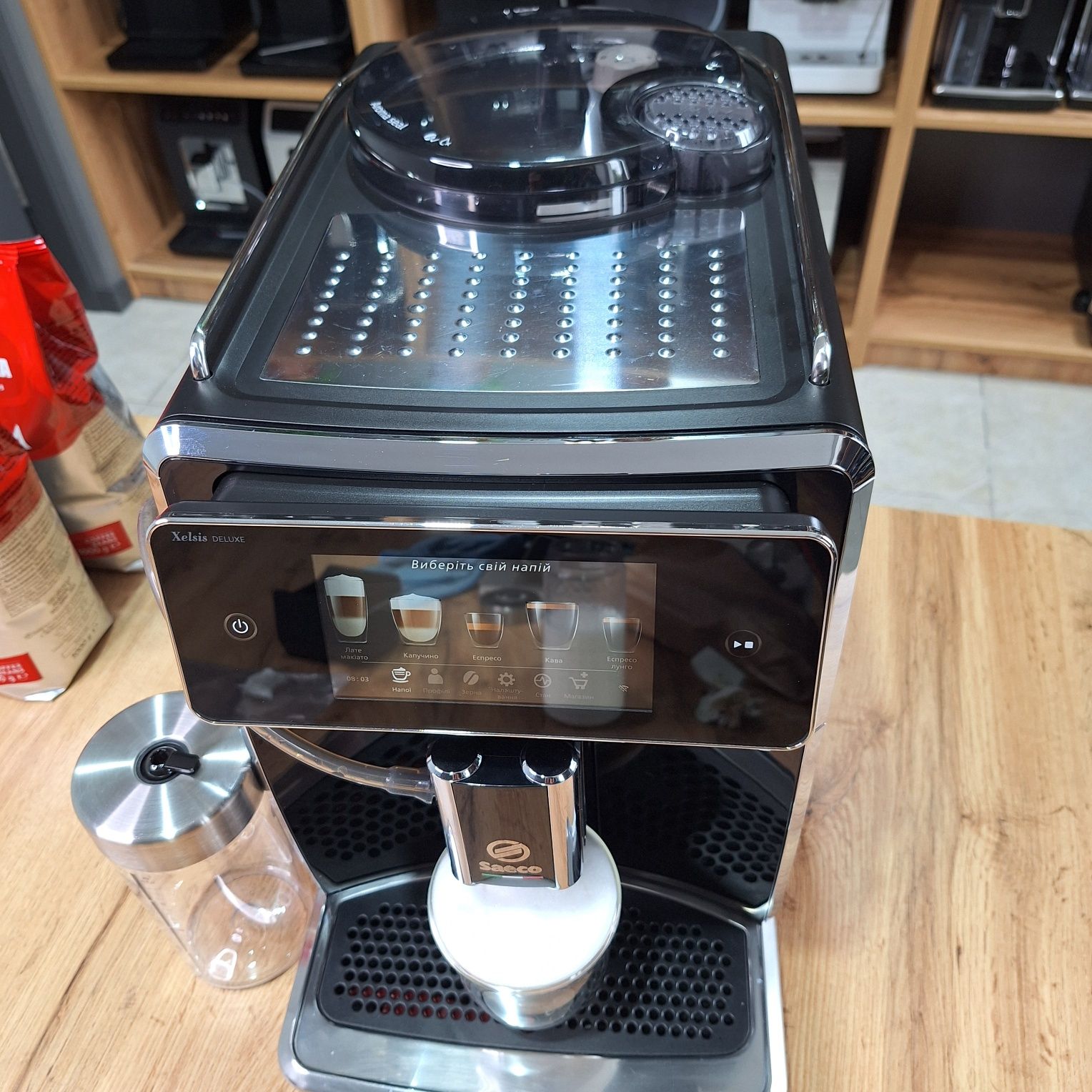 Кавомашина Saeco Xelsis DELUXE (SM 8780)
