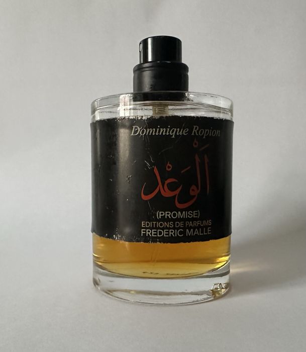 Perfumy Promise Frederic Malle