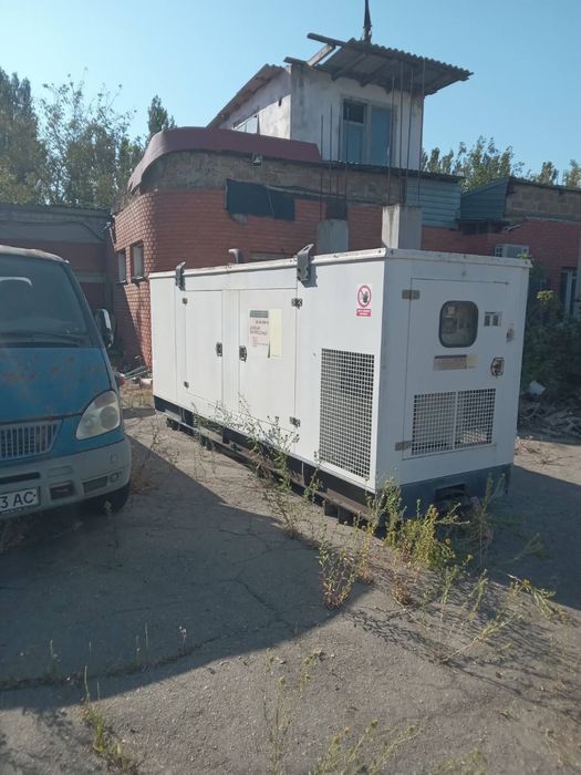 Генератор Dalgakiran DJ176CP