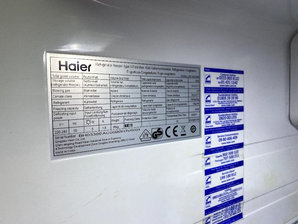 Продам холодильник Haier HRF-521DM6 side-by-side