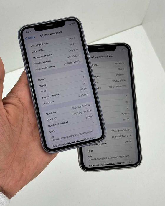 iPhone 11 128/64 gb Neverlock від Магазину + Гарантія