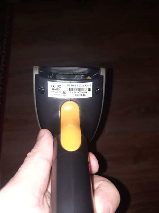 Лазерный сканер штрихкодов