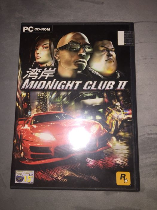 Midnight Club 2 - PC Game