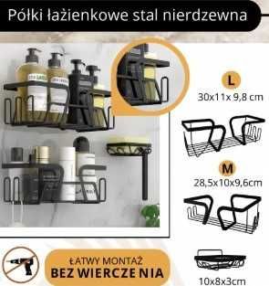 Zestaw półek łazienkowych z haczykami i dozownikami 300 ml czarny