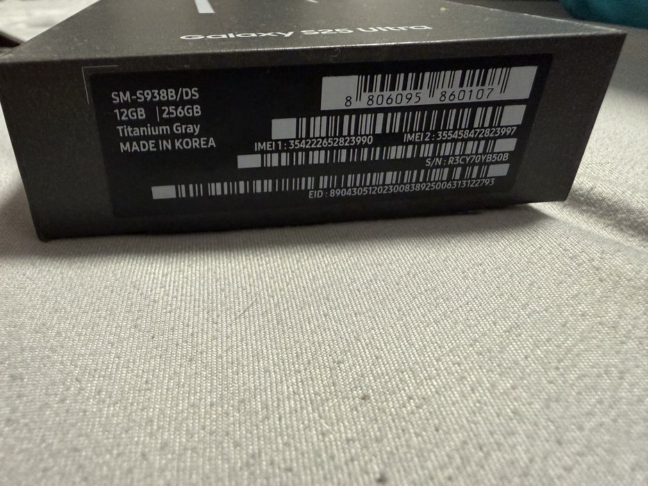 Samsung s25 ultra gwarancja media expert 23msc