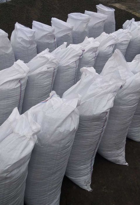 Брикеты топливные из лузги подсолнечника от производителя.