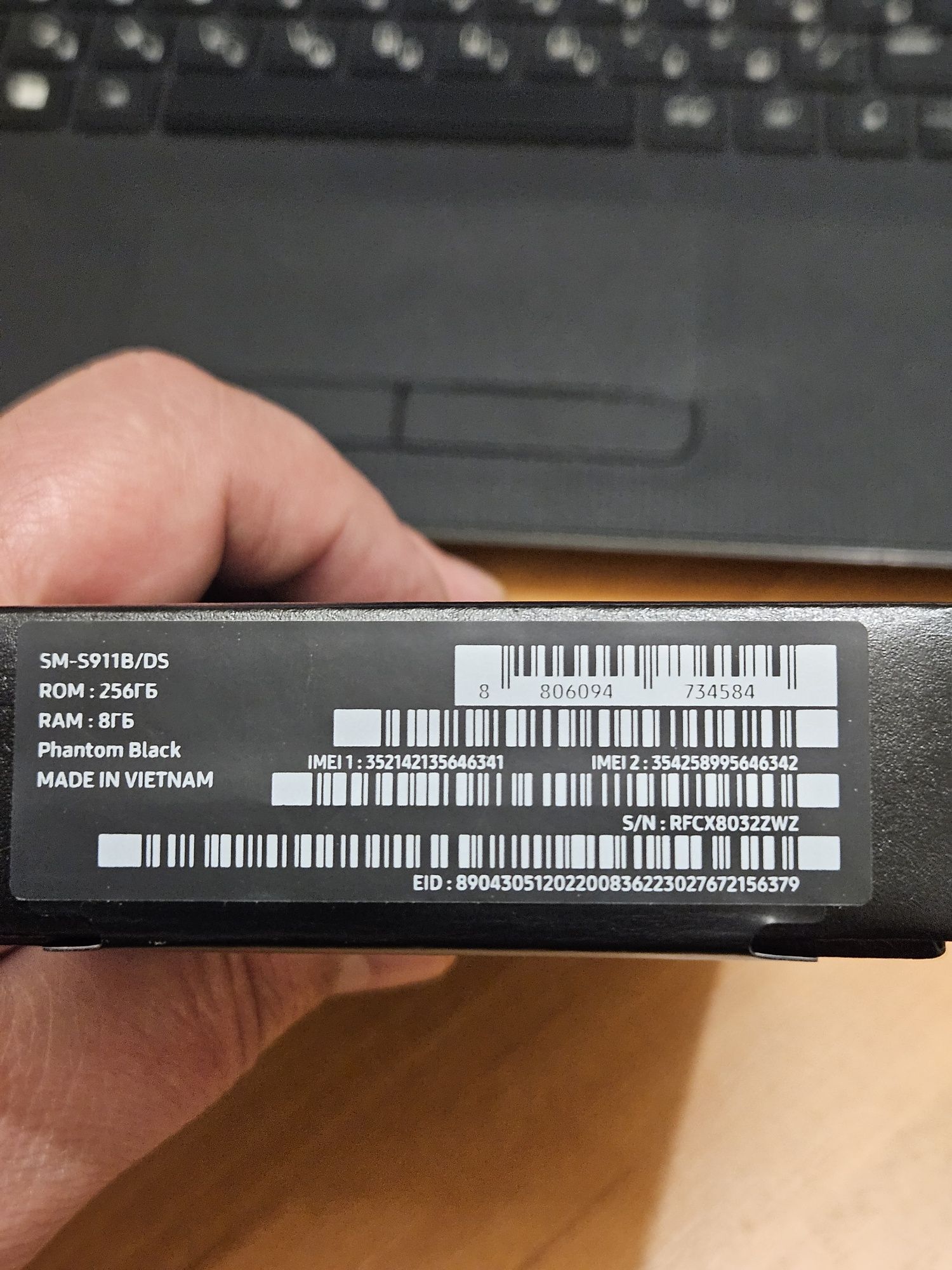 Смартфон samsung s23