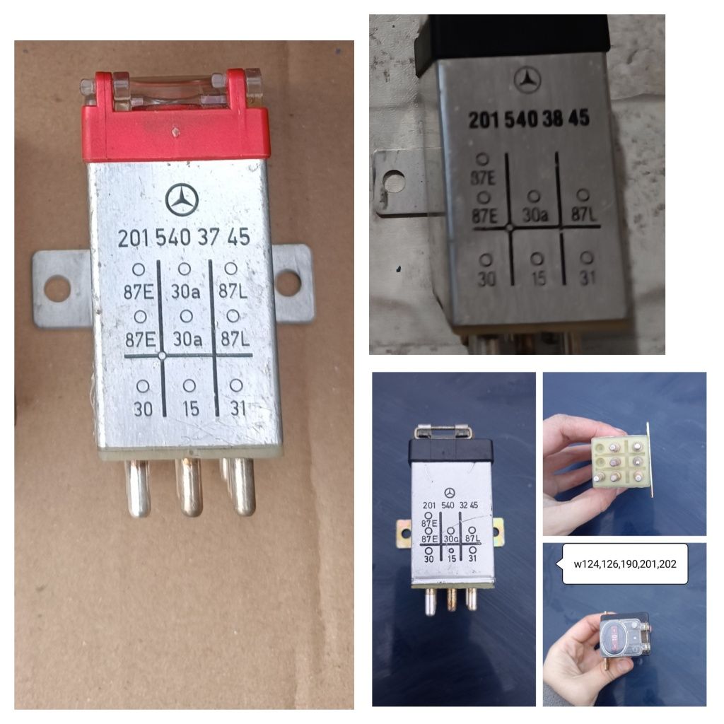 Релє перезавантаження Mercedes w124,202