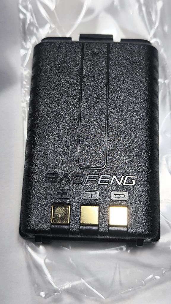 Bateria para radio Baofeng BL-5 para UV-5R UV-5RA NOVA