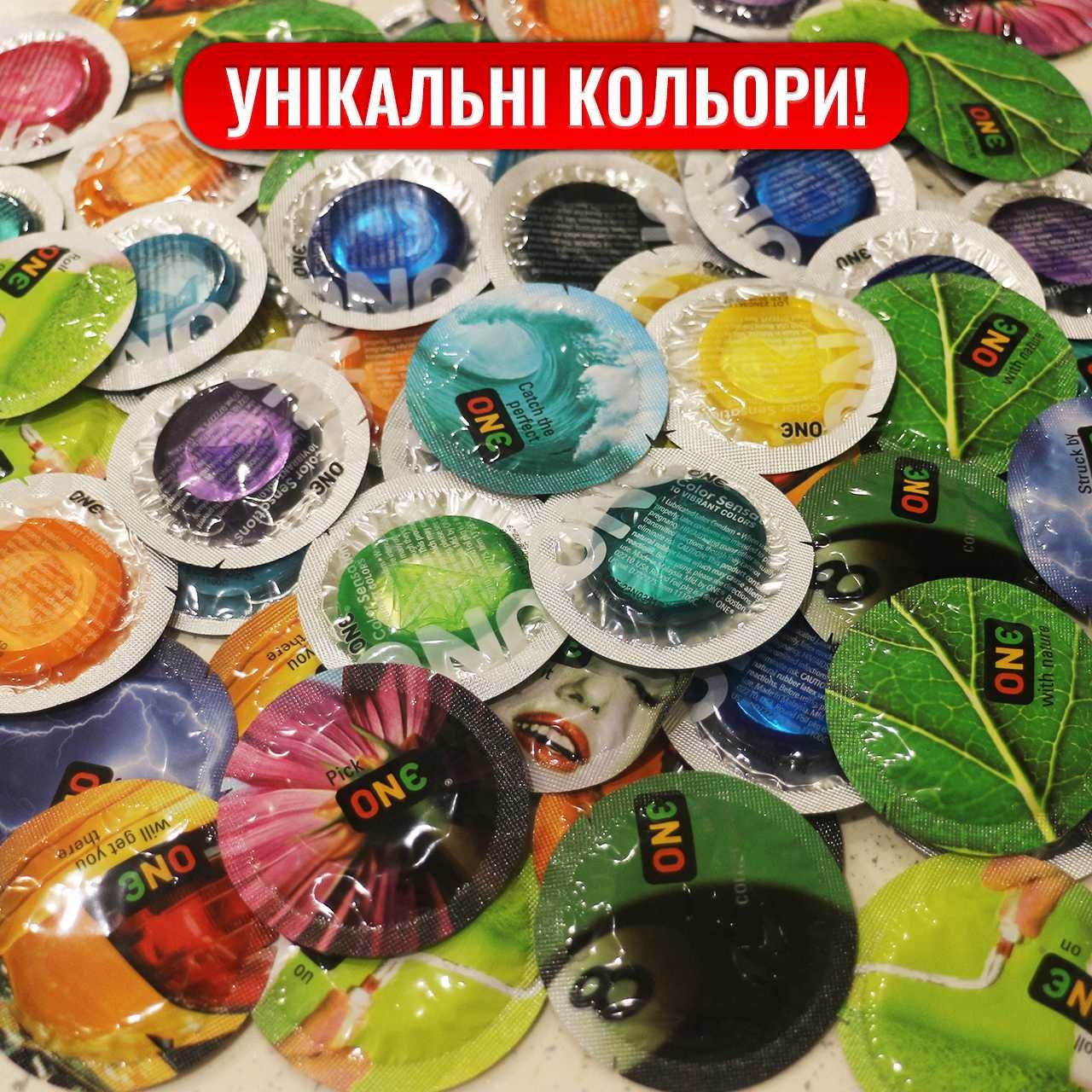 Набір презервативів ONE 40+8 шт | Презервативи One | Мікс на ваш вибір