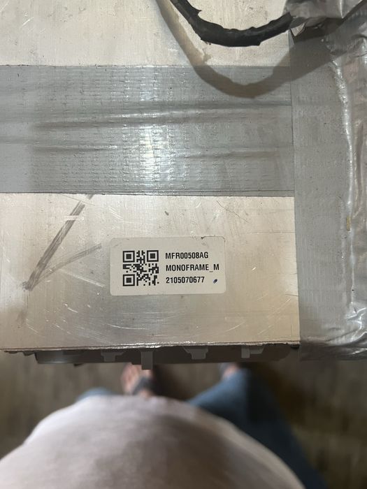 Аккумулятор Li-ion Li NMC 24 V 130 Ah 3.12kWh LG Chem (MFR00508AG)