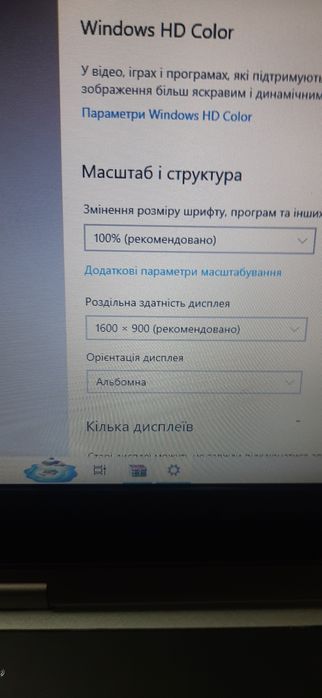 Rezerw,14 дюймовий 4ядерний ноутбук 256gb ssd,8gb озу,металічний,нова