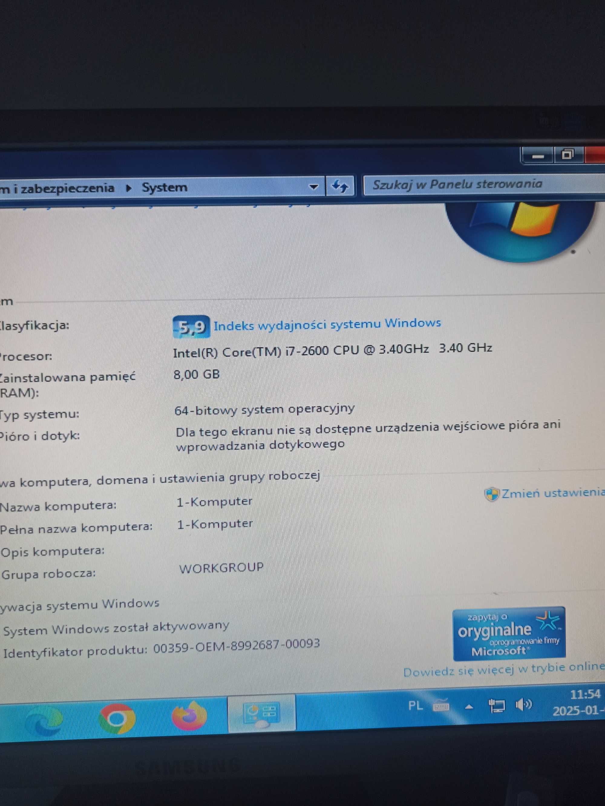 Sprawny komputer: Intel i7-2600 4x3,4GHz/ram8/ssd240+hdd240