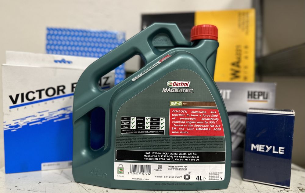 Моторна олива Castrol A3/B4 10w-40 4л