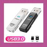 Картридер USB 3.0 SD MicroSD SDXC SDHC Card Reader универсальный