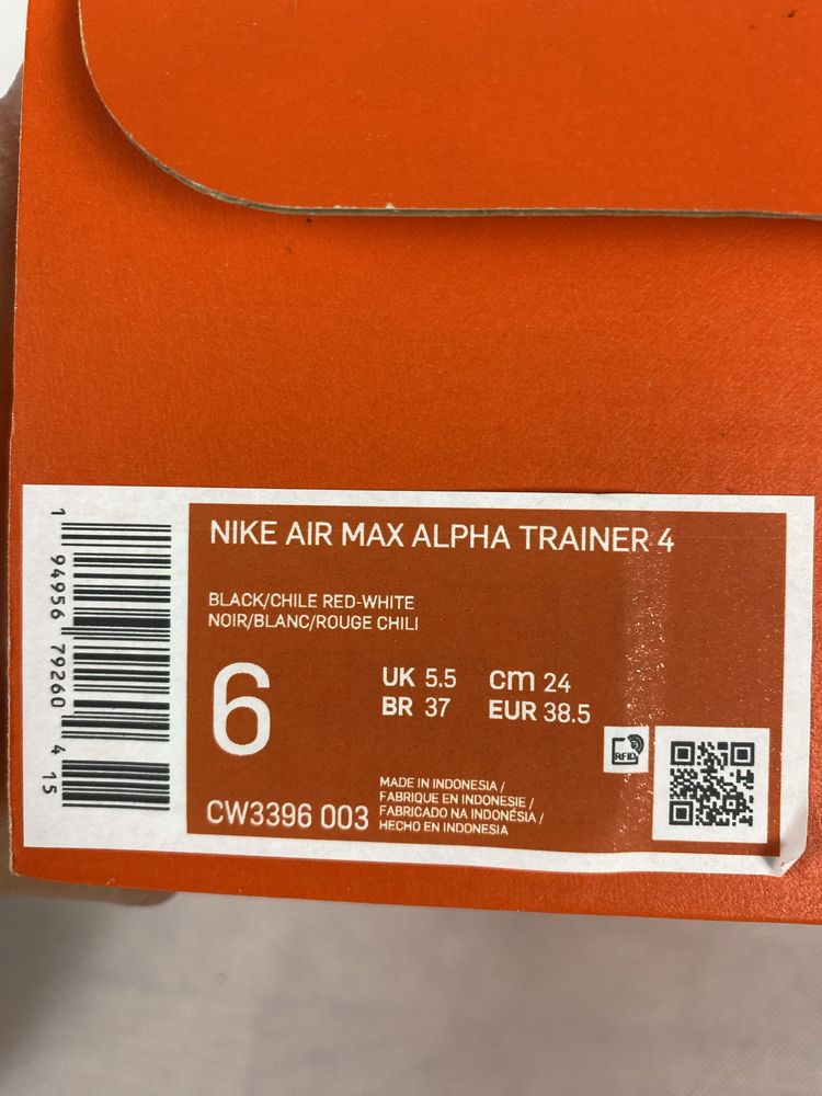 Buty nike air max rozmiar 38,5