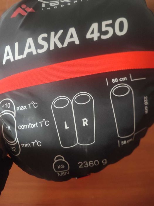 Зимний синтетический спальник  Terra Incognita Alaska 450