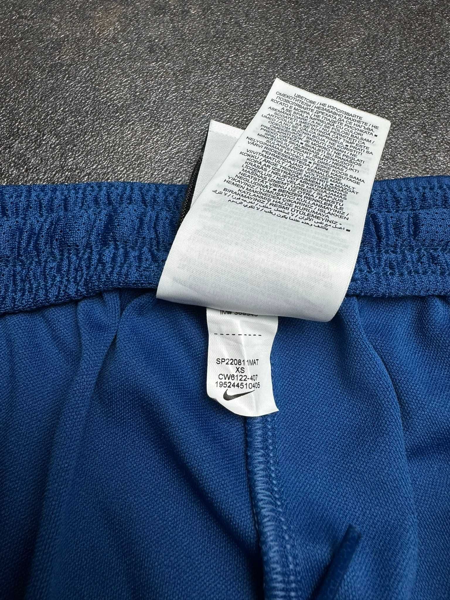 Dresy męskie Nike Dri-fit Academy spodnie dresowe