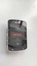 Велокомп'ютер Garmin EDGE 520
