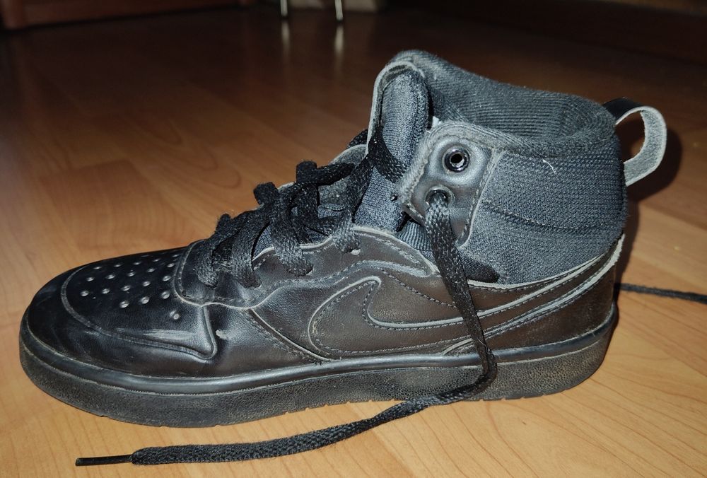 Buty sportowe Nike rozmiar 35