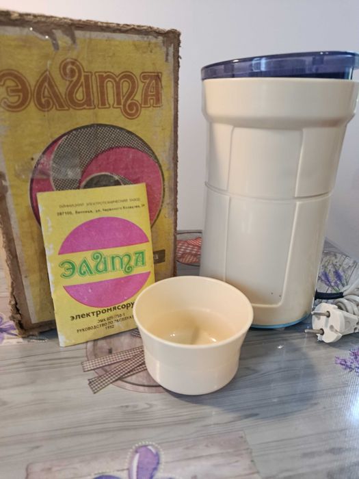 Електрична м'ясорубка