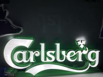 Luminoso calsberg