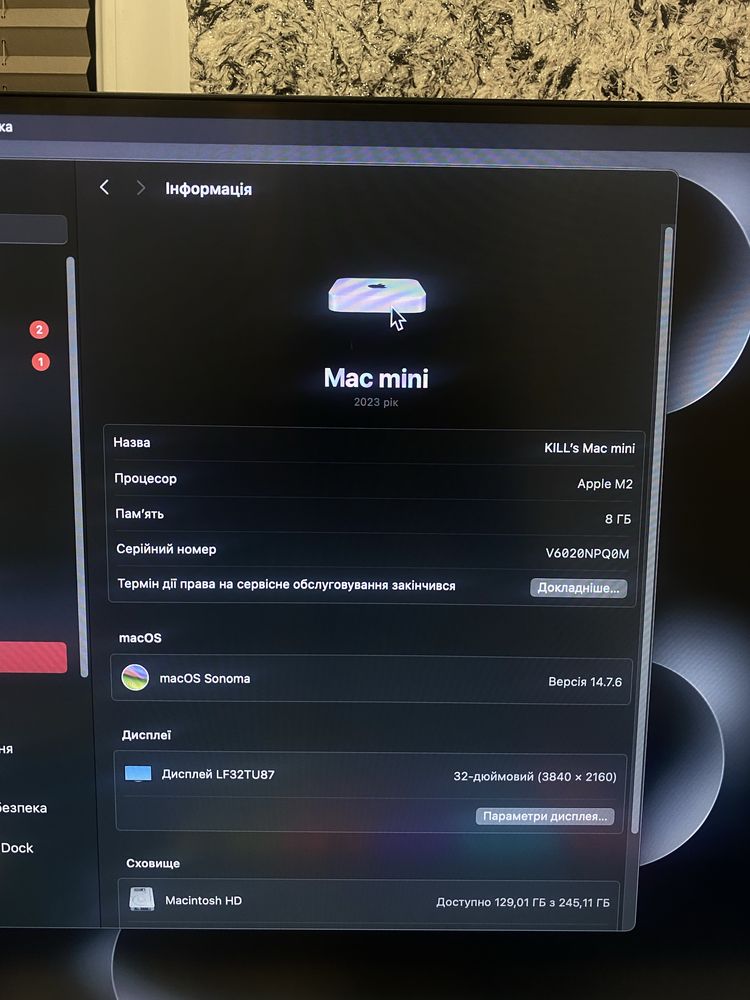 Компютер mac , samsung