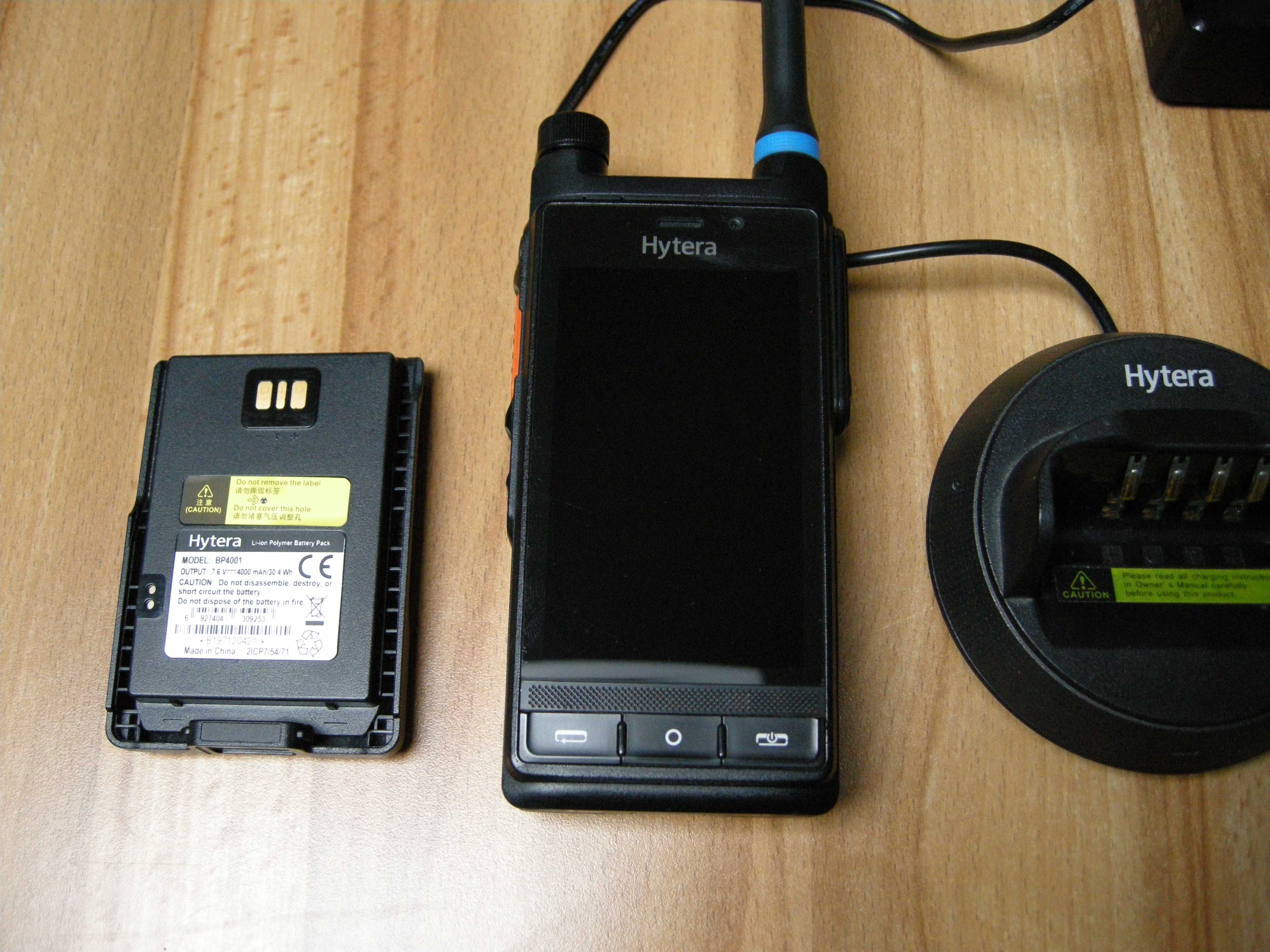 Hytera PDC760 UHF