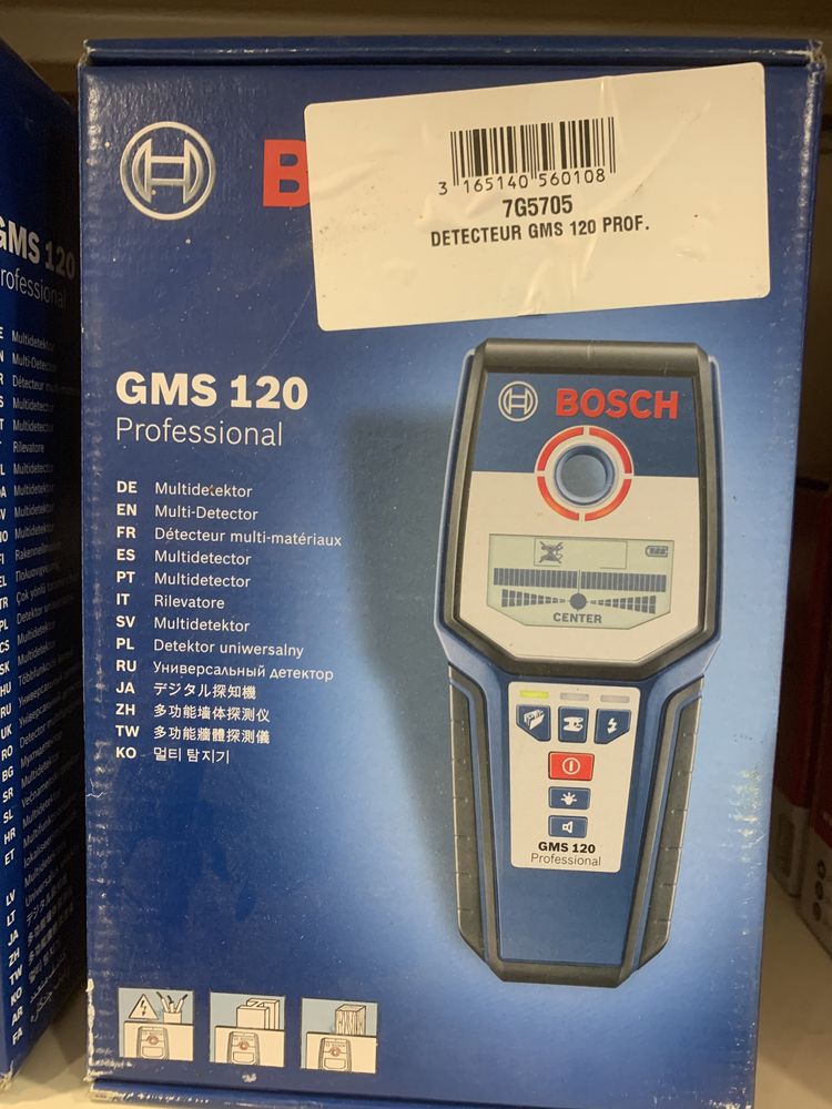 Multidetetor  Bosch