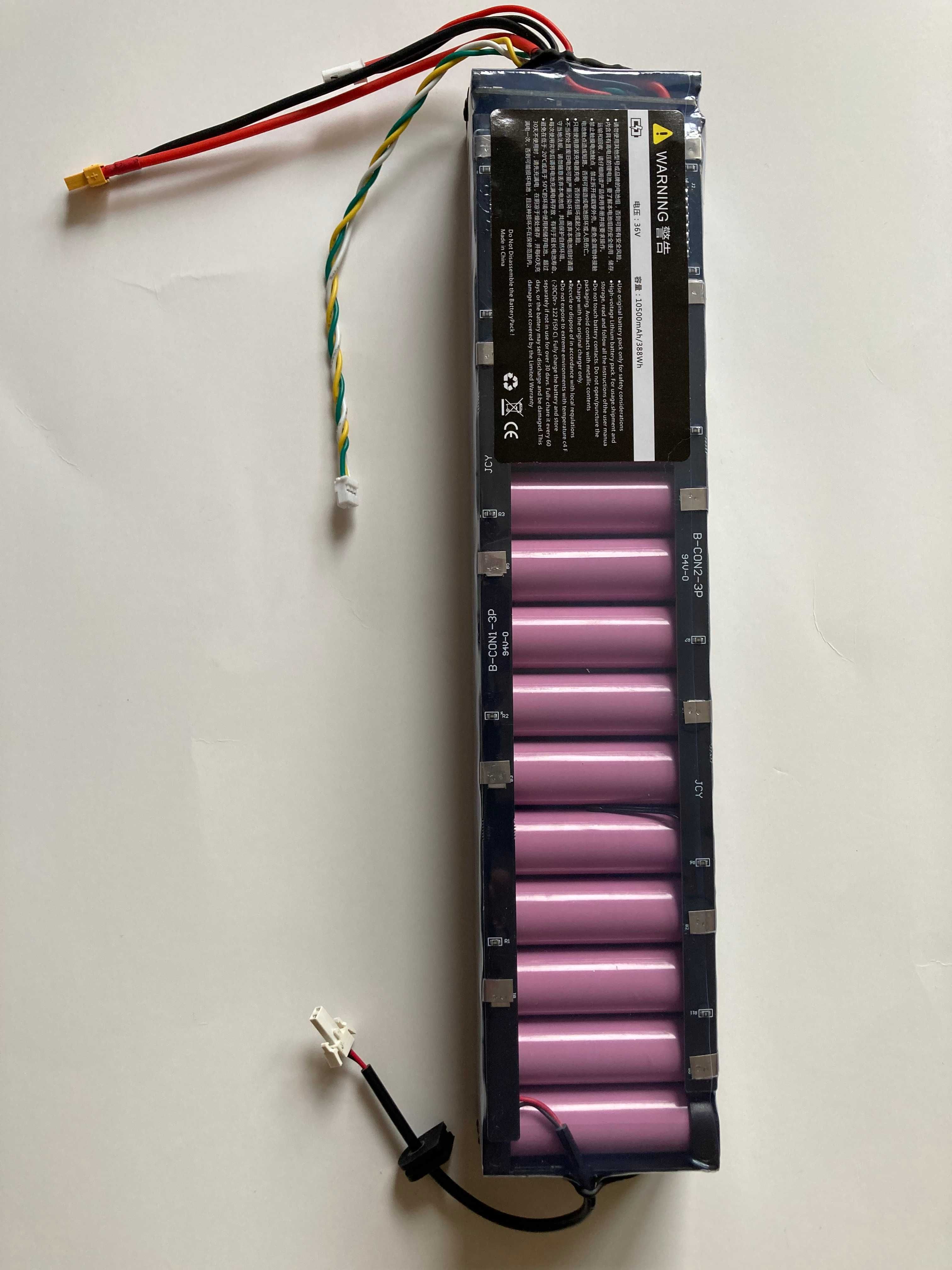 Bateria M365  Mega pojemność: 10500 mAh NOWA !!! Xiaomi M365/M365 PRO