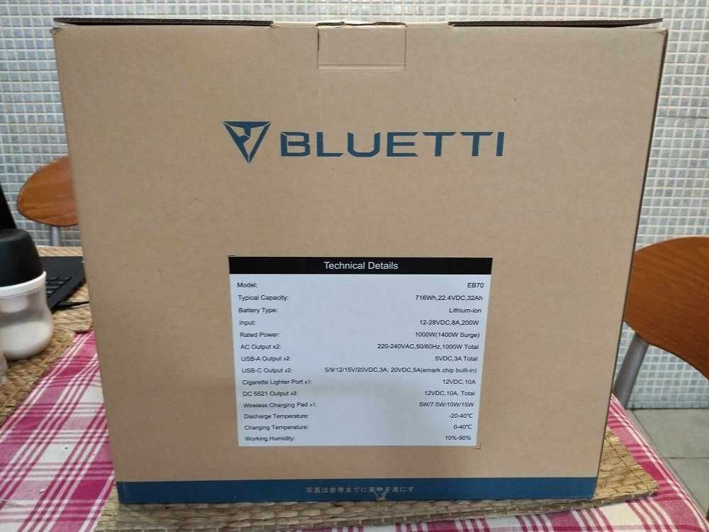 BLUETTI EB70 Portable Power Station | 1000W 716Wh