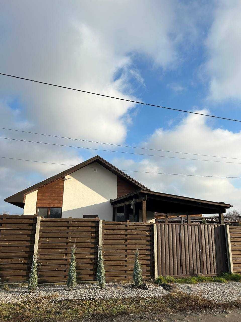 Продам чудовий будинок новобудова