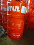 Beczki 60l Motul