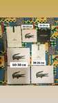 фірмові пакети Lacoste та Linvosges