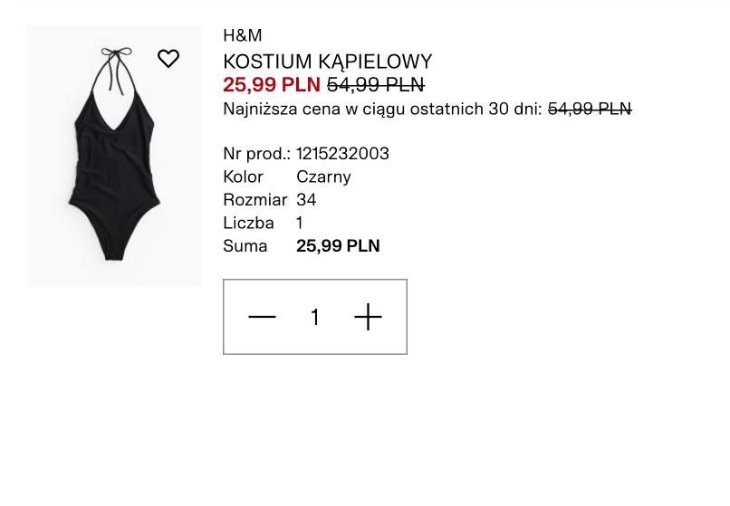 Купальник новый чёрный НМ