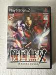 Sengoku Musou - gra na Sony Playstation 2 PS2 - NTSC-J