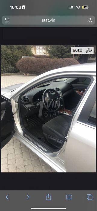 Жива Toyota Camry 40 2.4