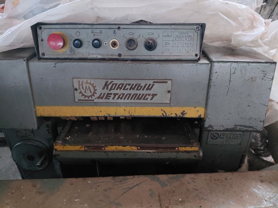 Рейсмус 400мм 3ф