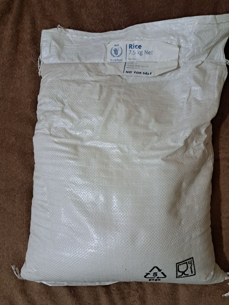 Рис мешок. 7.5 кг. /упакованый/