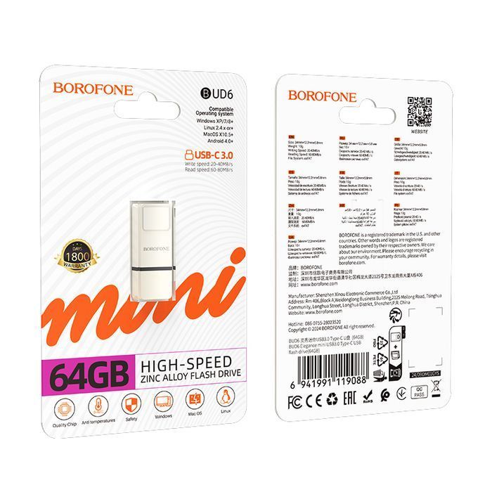 Borofone Pendrive BUD6 Mini Elegance USB 3.0 + Typ C  64GB