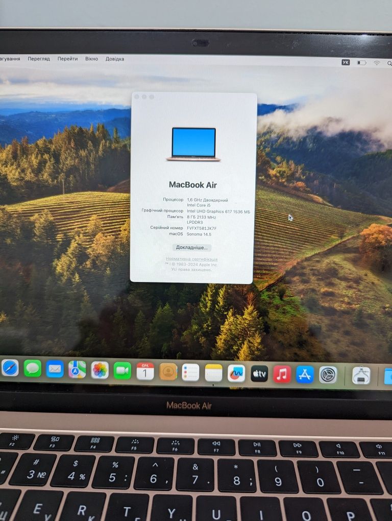 MacBook Air 13'' Rose gold 8/128gb 2018 (A1932) 100% акумулятор