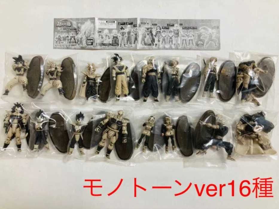 Dragon Ball Z Super Modeling Soul Part 1 - 16 peças monocromáticas